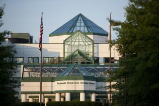 Dartmouth-Hitchcock Medical Center entrance - close-up