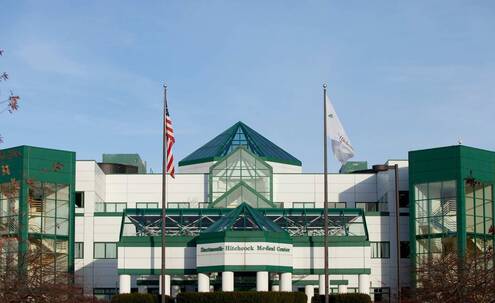 An exterior shot of DHMC
